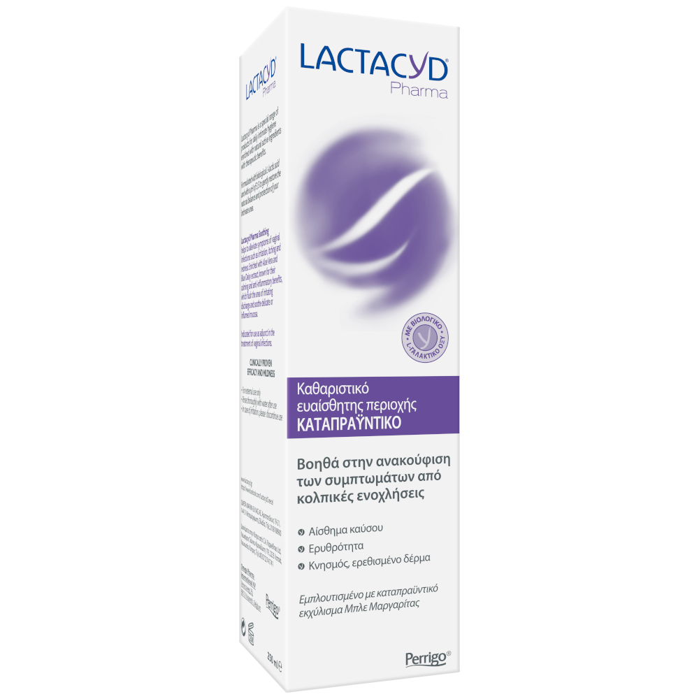 Lactacyd Pharma Soothing 250ml (Καταπραϋντικό καθαριστικό ευαίσθητης περιοχής) Lactacyd Pharma Soothing 250ml (Καταπραϋντικό καθαριστικό ευαίσθητης περιοχής)