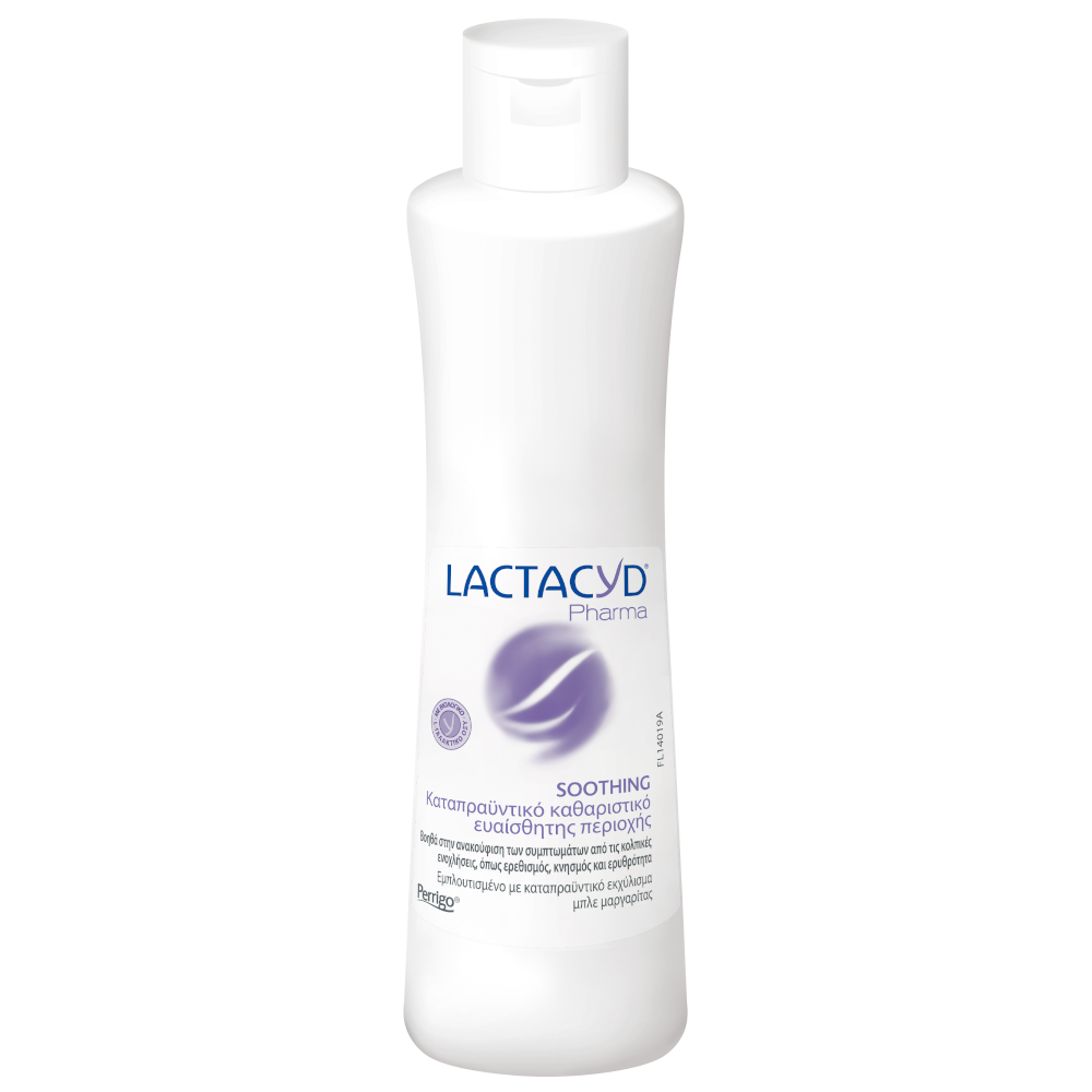 Lactacyd Pharma Soothing 250ml (Καταπραϋντικό καθαριστικό ευαίσθητης περιοχής) Lactacyd Pharma Soothing 250ml (Καταπραϋντικό καθαριστικό ευαίσθητης περιοχής)