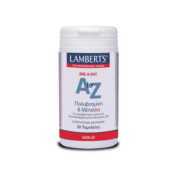 Lamberts A-Z Multivitamins & Minerals 30ταμπλέτες Lamberts A-Z Multivitamins & Minerals 30ταμπλέτες