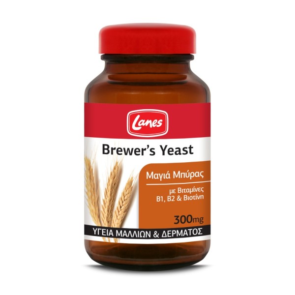 Lanes Brewer's Yeast 300mg 400tabs (Μαγιά Μπύρας)