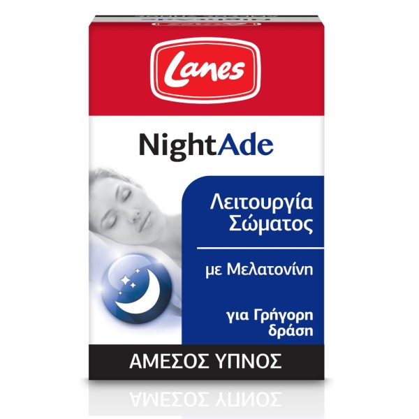 Lanes (Functional Aid) NightAde 90tabs