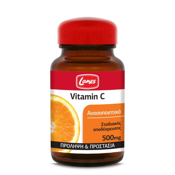 Lanes (Immune) Vitamin C 500mg 30 ταμπλέτες 