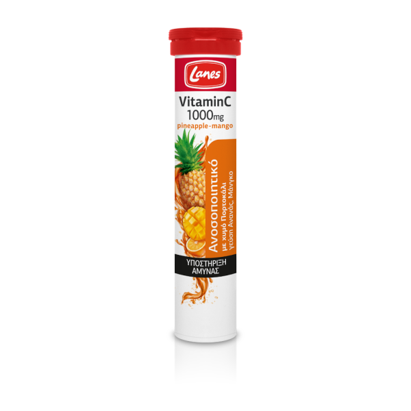 Lanes (Immune) Βιταμίνη C 1000mg + Pineapple - Mango 20 αναβράζουσες ταμπλέτες 