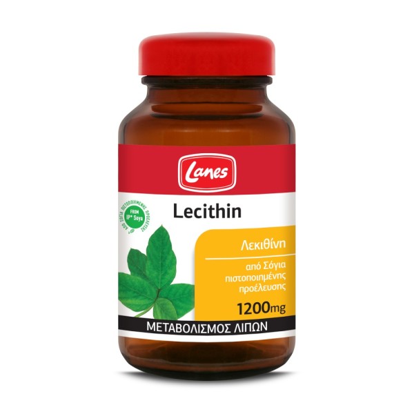 Lanes Lecithin 1200mg 75caps