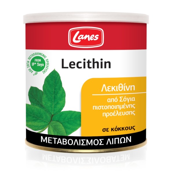 Lanes Lecithin 250gr