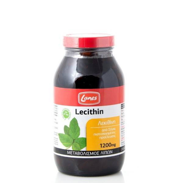 Lanes Lecithin 1200mg 200caps