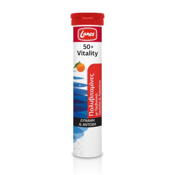 Lanes (Multivitamins) 50+ Vitality 20 αναβράζουσες ταμπλέτες