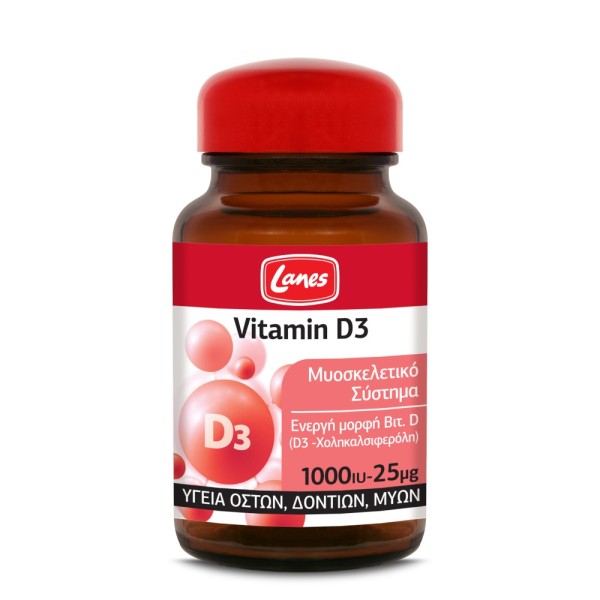 Lanes Vitamin D3 1000IU 60tabs