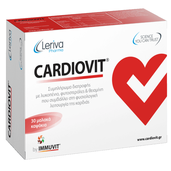 Leriva Pharma Cardiovit 30caps (Συμπλήρωμα Διατροφής για την Καλή Υγεία του Καρδιαγγειακού Συστήματος)