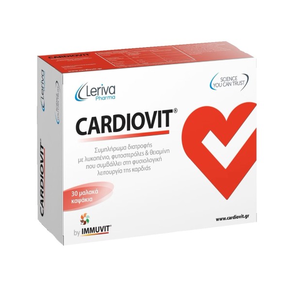 Leriva Pharma Cardiovit 30caps (Συμπλήρωμα Διατροφής για την Καλή Υγεία του Καρδιαγγειακού Συστήματος) Leriva Pharma Cardiovit 30caps (Συμπλήρωμα Διατροφής για την Καλή Υγεία του Καρδιαγγειακού Συστήματος)