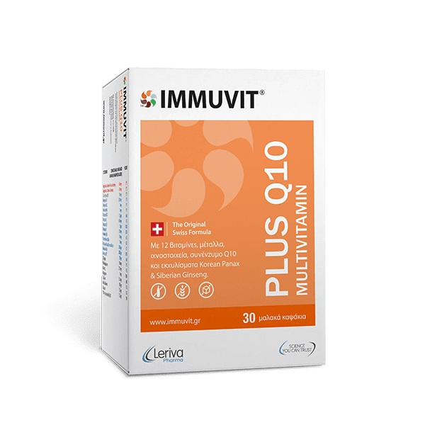 Leriva Pharma Immuvit PlusQ10 30 soft caps (Συμπλήρωμα Διατροφής με εκχύλισμα Korean Panax Ginseng, εκχύλισμα Siberian Ginseng, συνένζυμο Q10, βιταμίνες, μέταλλα και ιχνοστοιχεία) Leriva Pharma Immuvit PlusQ10 30 soft caps (Συμπλήρωμα Διατροφής με εκχύλισμα Korean Panax Ginseng, εκχύλισμα Siberian Ginseng, συνένζυμο Q10, βιταμίνες, μέταλλα και ιχνοστοιχεία)