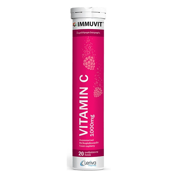 Leriva Pharma Immuvit Vitamin C 1000mg Rasberry Flavour 20 αναβράζοντα δισκία Leriva Pharma Immuvit Vitamin C 1000mg Rasberry Flavour 20 αναβράζοντα δισκία