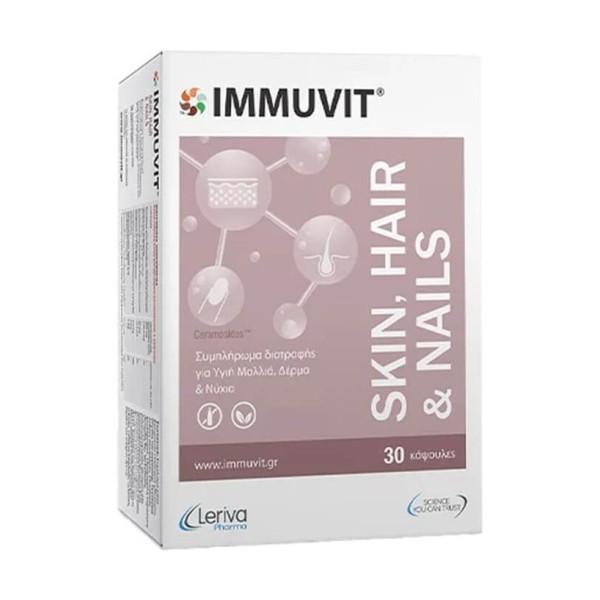 Leriva Pharma Immuvit Skin Hair & Nails 30 caps