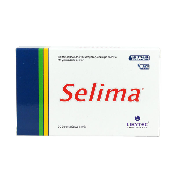 Libytec Selima 30 Dispersible Tablets (Συμπλήρωμα Διατροφής με Σελήνιο για τη Φυσιολογική Λειτουργία του Ανοσοποιητικού Συστήματος & του Θυρεοειδούς Αδένα)