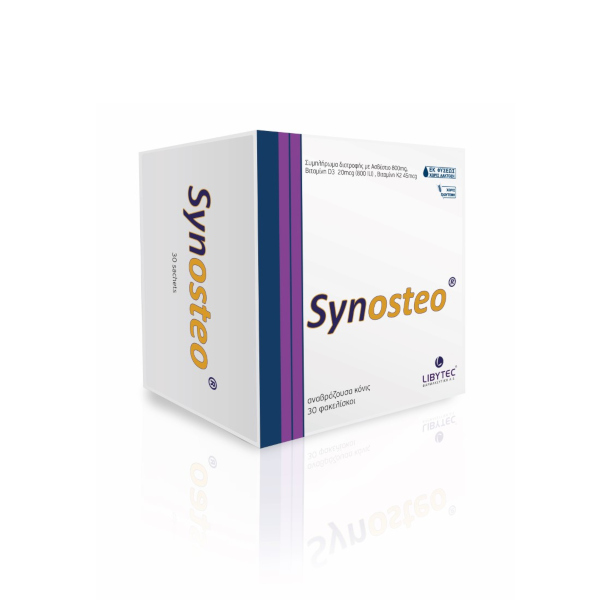 Libytec Synosteo 30 Sachets (Συμπλήρωμα Διατροφής με Ασβέστιο 800mg & Vit D3 20mcg (800iu) & Vit K2 45mcg)