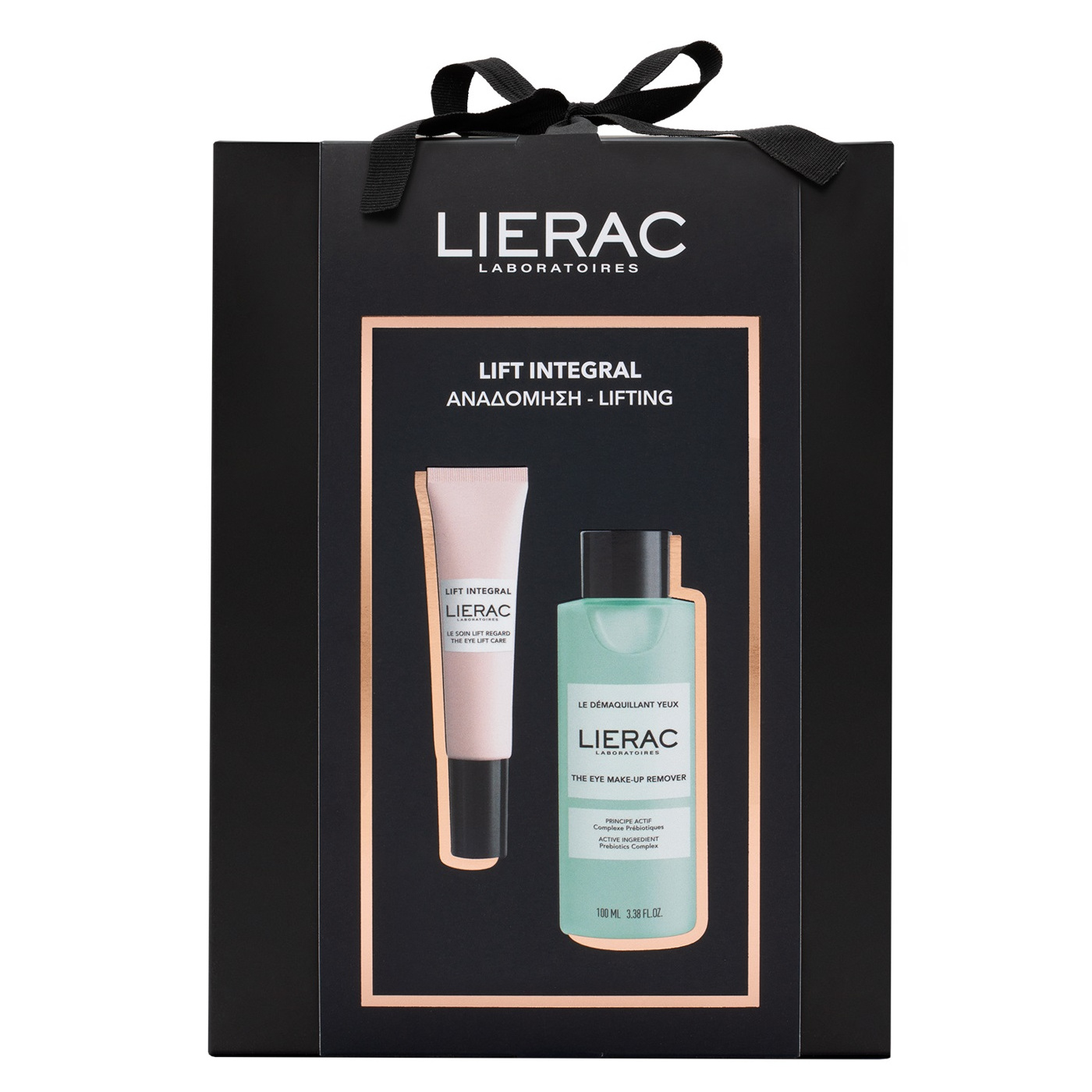Lierac Lift Integral Promo Pack Eye Lift Care 15ml + The Eye Make Up Remover 100ml Lierac Lift Integral Promo Pack Eye Lift Care 15ml + The Eye Make Up Remover 100ml