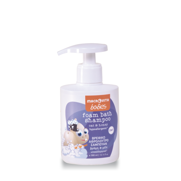Macrovita Hippo Babies Foam Bath Shampoo with Oat & Honey 2 in 1 0-36m 300ml (Βρεφικό Αφρόλουτρο - Σαμπουάν 2 σε 1