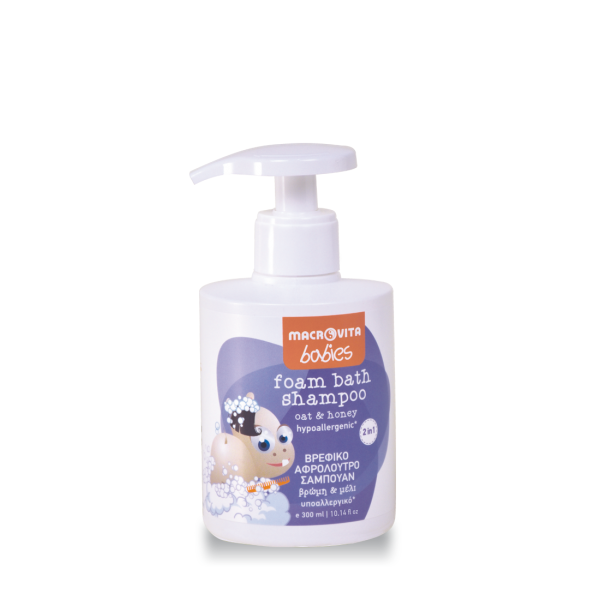 Macrovita Hippo Babies Foam Bath Shampoo with Oat & Honey 2 in 1 0-36m 300ml  (Βρεφικό Αφρόλουτρο - Σαμπουάν 2 σε 1 με Βρώμη & Μέλι)