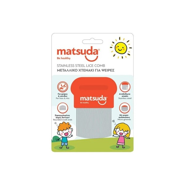 Matsuda Stainless Steel Lice Comb (Ψειρόκτενο Μεταλλικό Μονό με Κόκκινη Λαβή 1 τμχ) Matsuda Stainless Steel Lice Comb (Ψειρόκτενο Μεταλλικό Μονό με Κόκκινη Λαβή 1 τμχ)