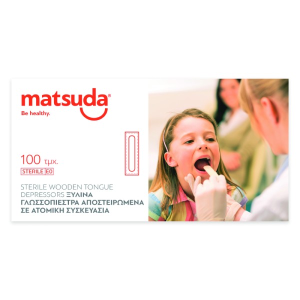 Matsuda Wooden Tongue Depressors Sterile 100pcs (Γλωσσοπίεστρα Αποστειρωμένα σε Ατομική Συσκευασία)