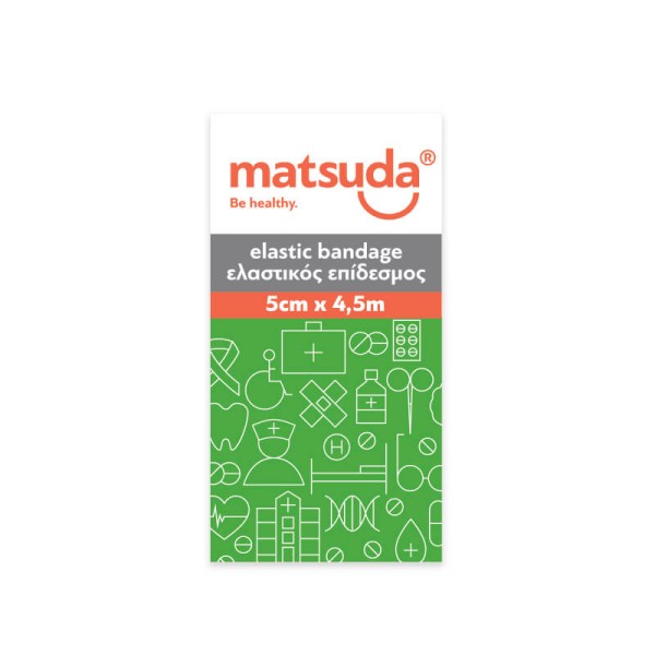 Matsuda Elastic Bandage 4,5m x 5cm (Ελαστικός Επίδεσμος)