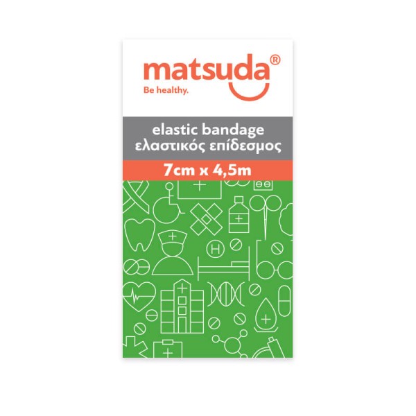 Matsuda Elastic Bandage 4,5m x 7cm (Ελαστικός Επίδεσμος)