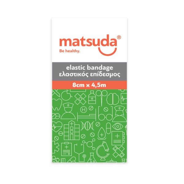 Matsuda Elastic Bandage 4,5m x 8cm  (Ελαστικός Επίδεσμος)