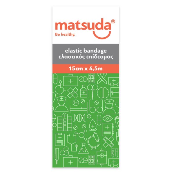 Matsuda Elastic Bandage 4,5m x 15cm (Ελαστικός Επίδεσμος)