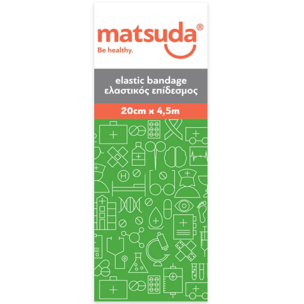 Matsuda Elastic Bandage 4,5m x 20cm (Ελαστικός Επίδεσμος)