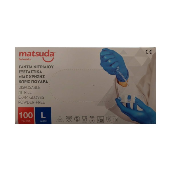 Matsuda Disposable Nitrile Exam Gloves Powder-Free Blue Size Medium 100pcs (Γάντια Νιτριλίου εξεταστικά μιας Χρήσης χωρίς Πούδρα)