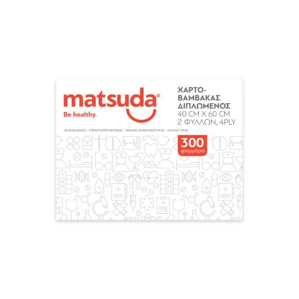 Matsuda Cellulose Wadding Paper Folded 300g 4ply 40x60cm (Χαρτοβάμβακας)