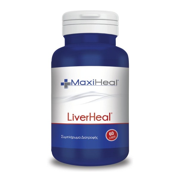 Maxi Heal Liver Heal 60caps (Συμπλήρωμα Διατροφής για την Υγεία του Ήπατος)