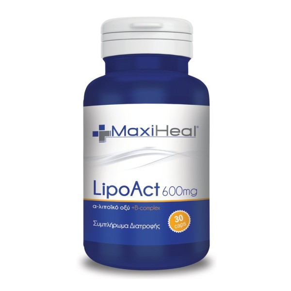 Maxi Heal LipoAct 600mg (A-lipoic Acid 600mg & B-Complex) 30caps (Συμπλήρωμα διατροφής Α-λιποϊκό Οξύ & B-complex)