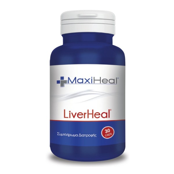 Maxi Heal Liver Heal 30caps (Συμπλήρωμα Διατροφής για την Υγεία του Ήπατος)