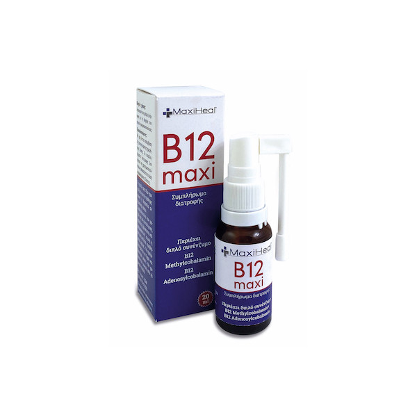 Maxi Heal B12 Maxi Spray 20ml (Συμπλήρωμα Διατροφής με 2 Βιοενεργές Μορφές Βιταμίνης Β12)