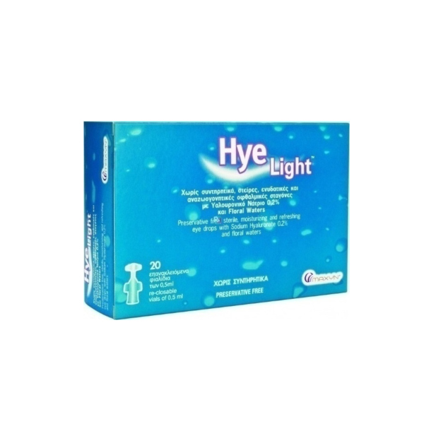 Maxyn Hye Light 0,2% 20x0,5ml (Λιπαντικές Οφθαλμικές Σταγόνες με Υαλουρονικό Νάτριο 0,2%) Maxyn Hye Light 0,2% 20x0,5ml (Λιπαντικές Οφθαλμικές Σταγόνες με Υαλουρονικό Νάτριο 0,2%)