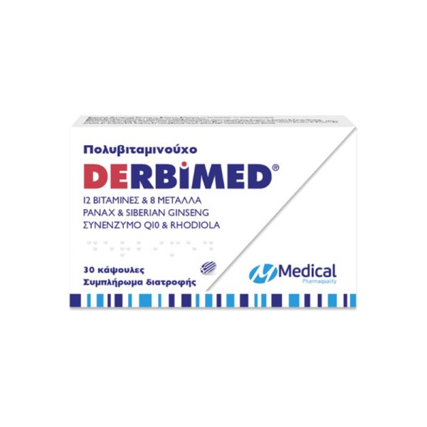 Medical pharmaquality Derbimed 30 caps (Πολυβιταμινούχο Συμπλήρωμα με 24