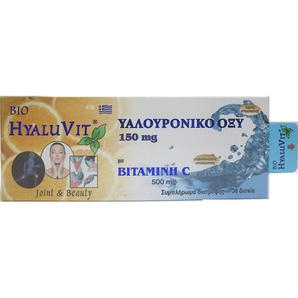 Medichrom Farmellas Bio HyaluVit 30tablets