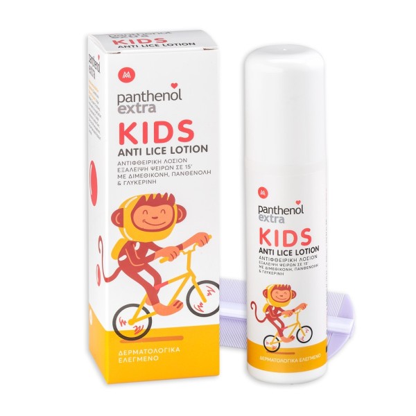 Medisei Panthenol Extra (Baby & Kids) Kids Anti lice Lotion 125ml (Αντιφθειρική Λοσιόν)