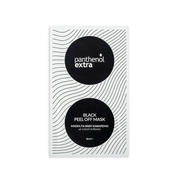 Medisei Panthenol Extra Doses Black Peel Off Mask 10ml (Μάσκα για Βαθύ Καθαρισμό με Ενεργό Άνθρακα)