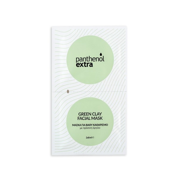 Medisei Panthenol Extra Doses Green Clay Facial Mask 2x8ml (Μάσκα για Βαθύ Καθαρισμό με Πράσινη Άργιλο) 