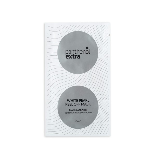 Medisei Panthenol Extra Doses White Pearl Peel Off Mask 10ml (Μάσκα Λάμψης με Εκχύλισμα Μαργαριταριού)