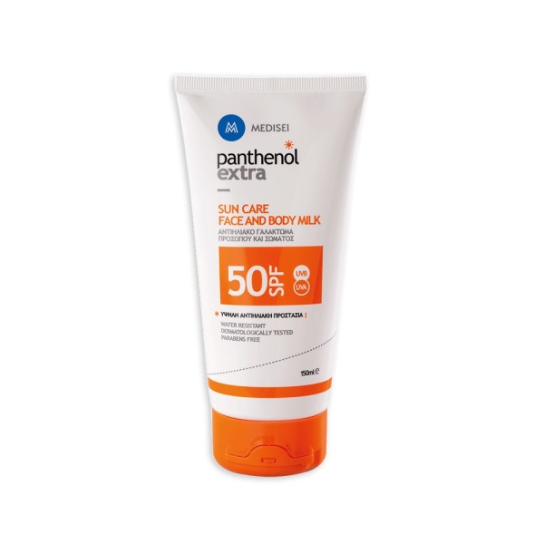 Medisei Panthenol Extra Sun Care Face & Body Milk Spf50 150ml (Αντιηλιακό Γαλάκτωμα Προσώπου & Σώματος)