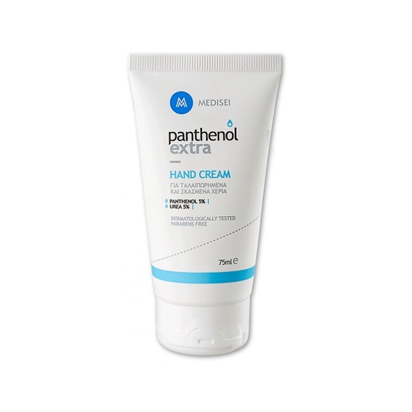 Medisei Panthenol Extra Cream Hand Cream 75ml (Ενυδατική Κρέμα Χεριών)