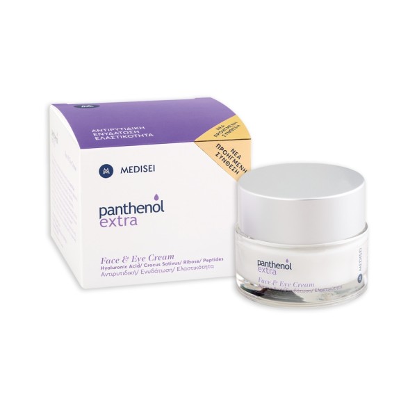 Medisei Panthenol Extra Face & Eye Cream 50ml (Αντιρυτιδική Κρέμα Προσώπου - Ματιών)