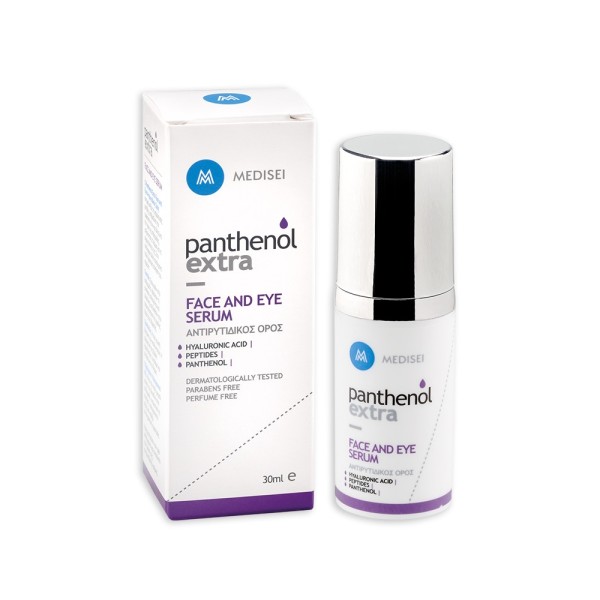 Medisei Panthenol Extra Face & Eye Serum 30ml (Αντιρυτιδικός Ορός)