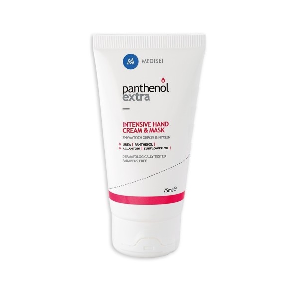 Medisei Panthenol Extra Intensive Hand Cream & Mask 75ml (Κρέμα - Μάσκα Χεριών Εντατικής Ενυδάτωσης)