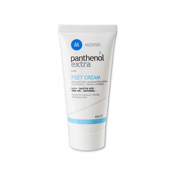 Medisei Panthenol Extra Feet Cream 60ml (Κρέμα Απολέπισης Ποδιών)