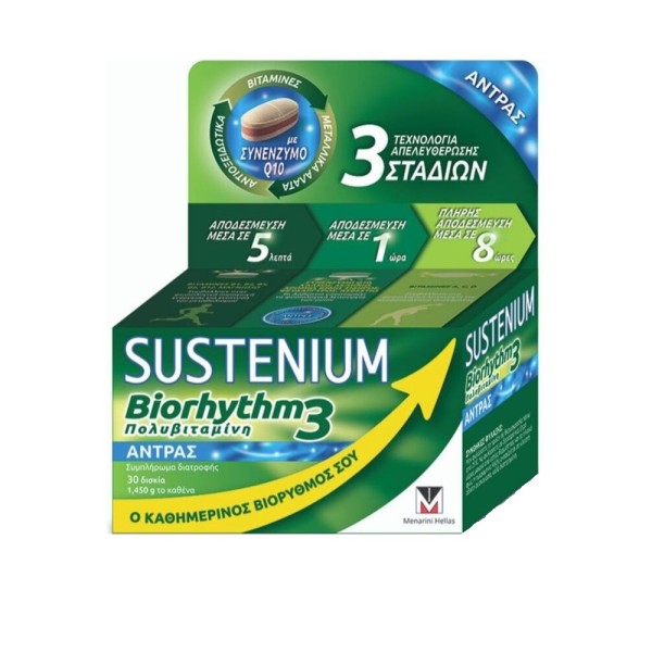 Menarini Sustenium Biorhythm3 Men 30caps