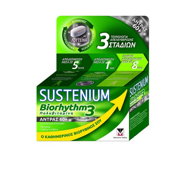 Menarini Sustenium Biorhythm3 Men 60+ 30caps